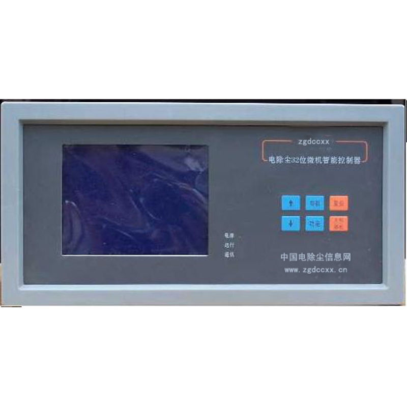 城阳HP3000型电除尘 控制器